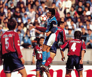 Football Japon